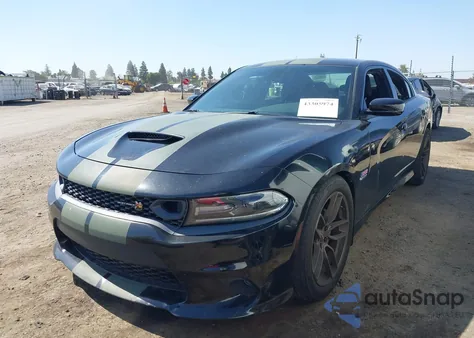 2020 Dodge Charger Scat Pack Rwd z USA, uszkodzony, nr VIN 2C3CDXGJ7LH107298